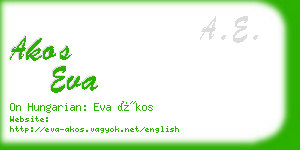 akos eva business card